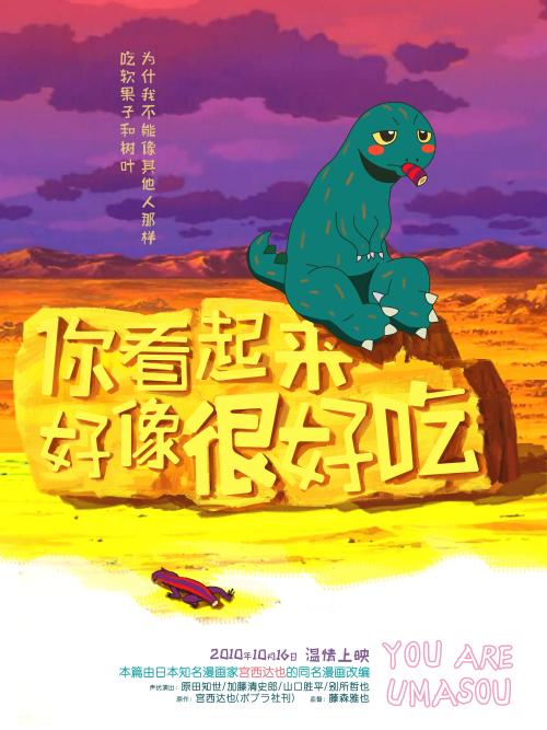 办理好莱坞哥伦比亚学院文凭毕业证